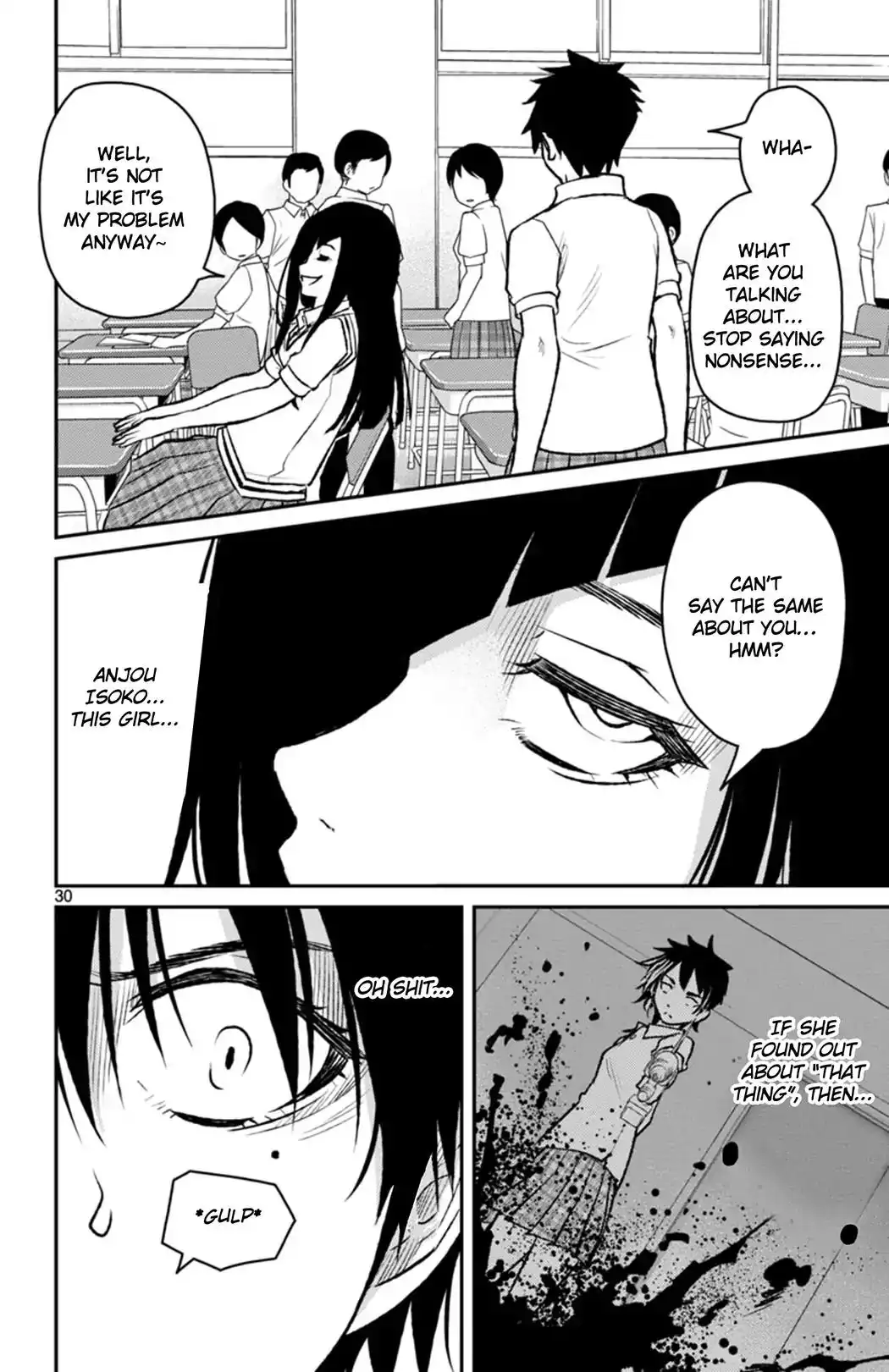 Mahou Shoujo Site Sept Chapter 3 30
